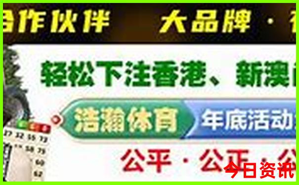 济宁夏季凉快的好玩的地方